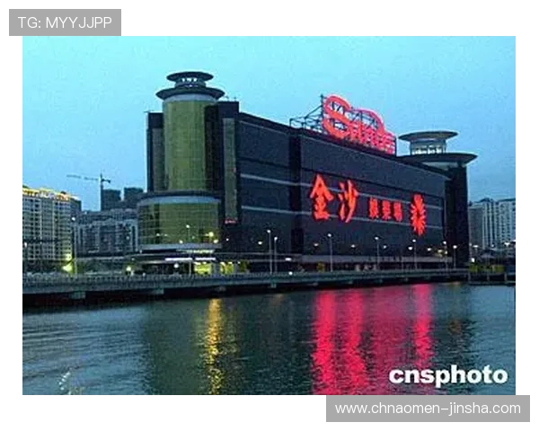 金沙娱乐城在线安全可靠,享受最优质的线上娱乐体验