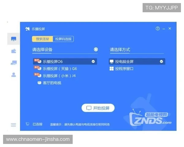 金沙湾娱乐最新官方网站助你轻松注册登录享受多样化的娱乐玩法与优质客服服务