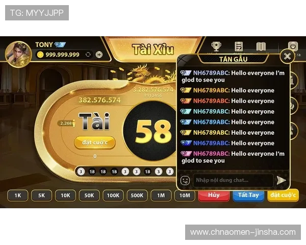 88娛樂手机版下载最新版本免费下载,畅享丰富游戏内容与优质娱乐体验