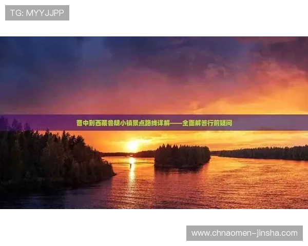 暂无数据3bmm澳门赌场安全性分析及玩家常见疑问全面解答指南